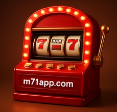 m71 মাছধরা খেলা বাংলাদেশ